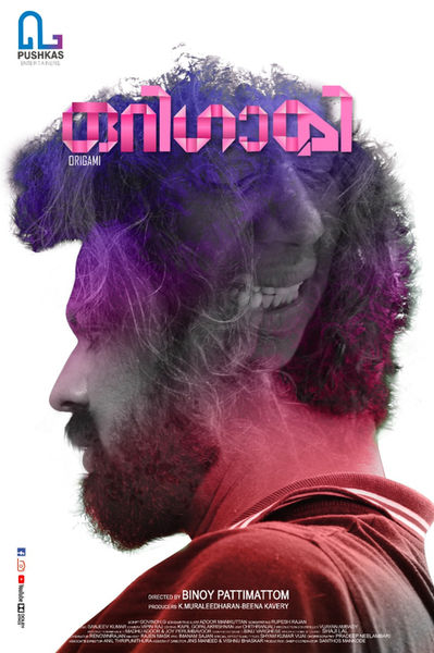 WhatsApp Image 2021-11-08 at 4.51.44 PM-2.jpeg