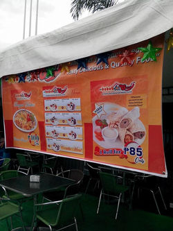 Kabab & Curry Banner