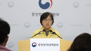 How Female Leaders Handle Communication Strategy during COVID-19 Crisis in South Korea