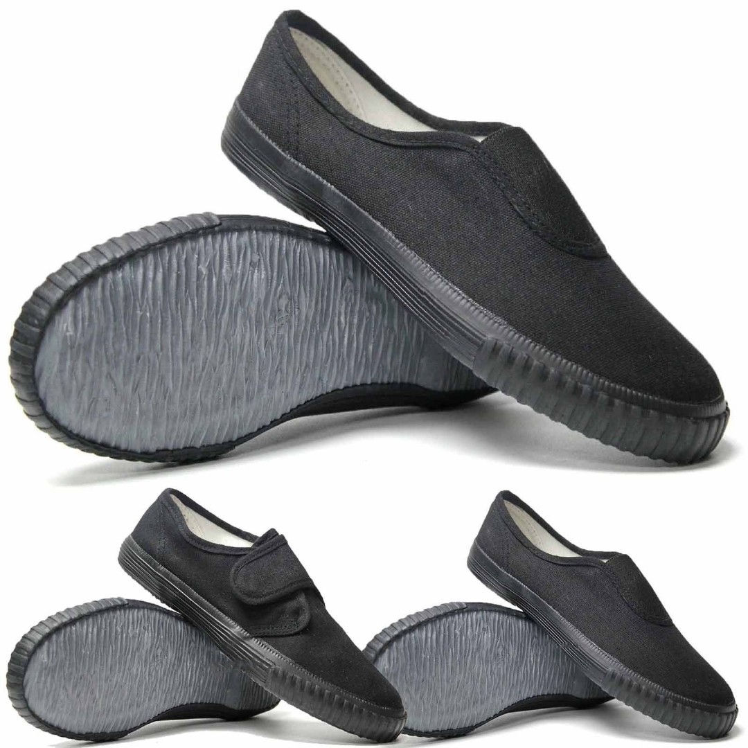 Adults Slip On Gusset & Velcro PE Pumps Plimsolls From Adults Size 6 to Adults 9