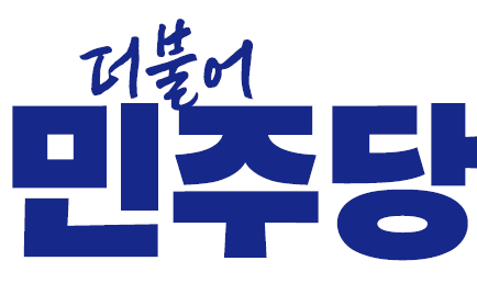 토박이? 친구? 과연 승자는?