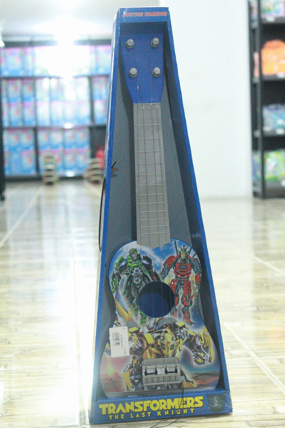 Thumbnail: 2 Guitar 2 Mix (Toy)