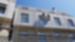 Trabajo vertical 1
