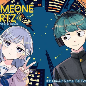 Someone Hertz