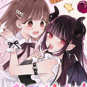 Akuma de Amai Watashi no Kanojo - Capítulo 18: ¡Átame!