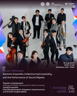 Piyawat Louilarpprasert & Tacet(i) Ensemble