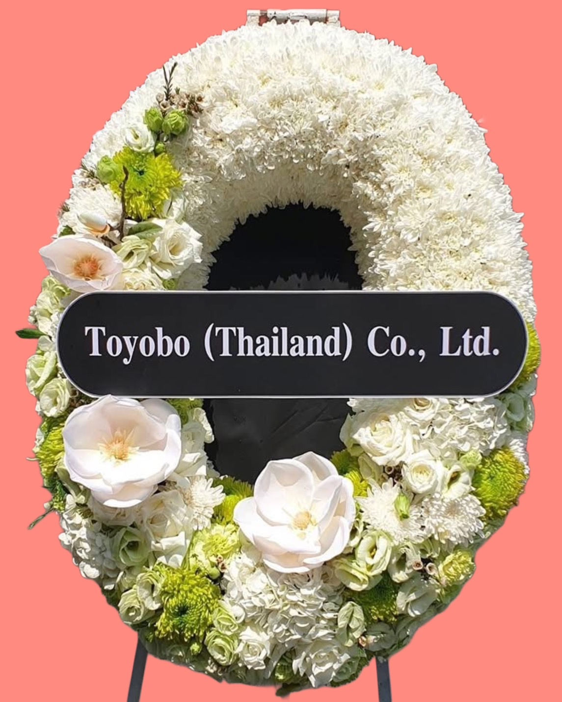 W06 พวงหรีด / wreath