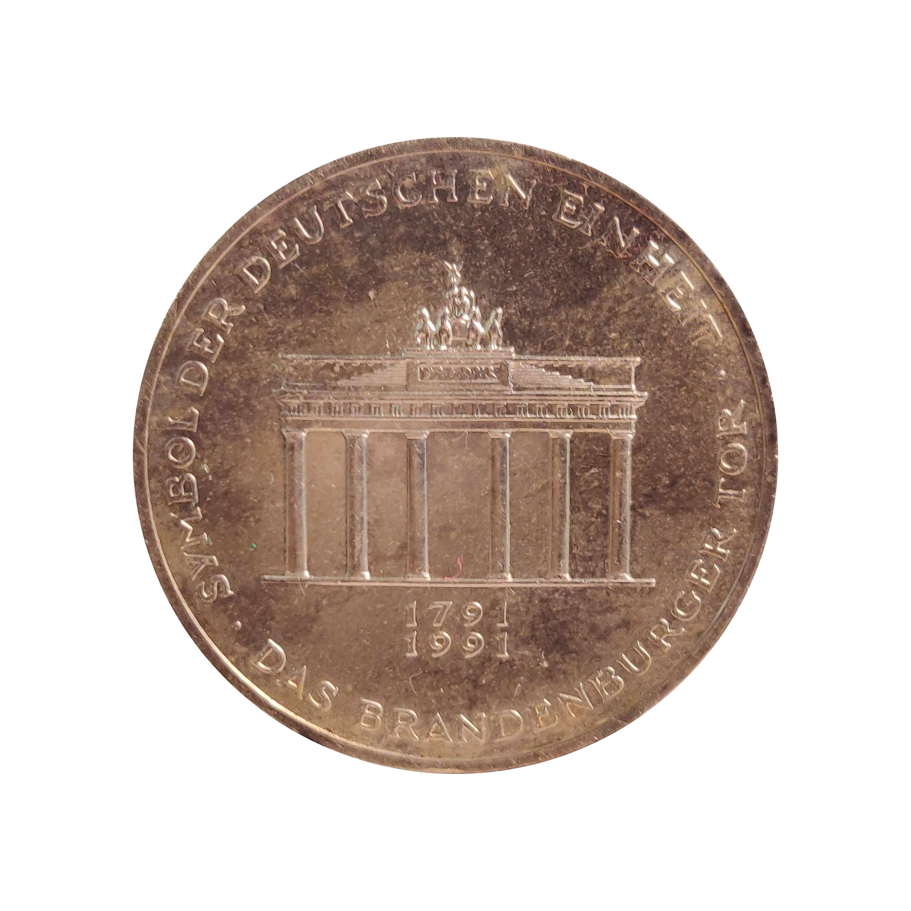 1991 A, Alemania - República Federal, Puerta de Brandeburgo