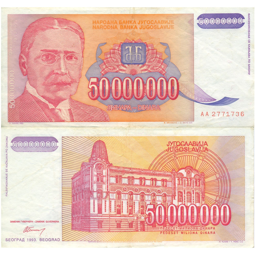 Miniatura: 1 Billete de Yugoslavia de 50,000,000 Dinaras del año 1993, XF