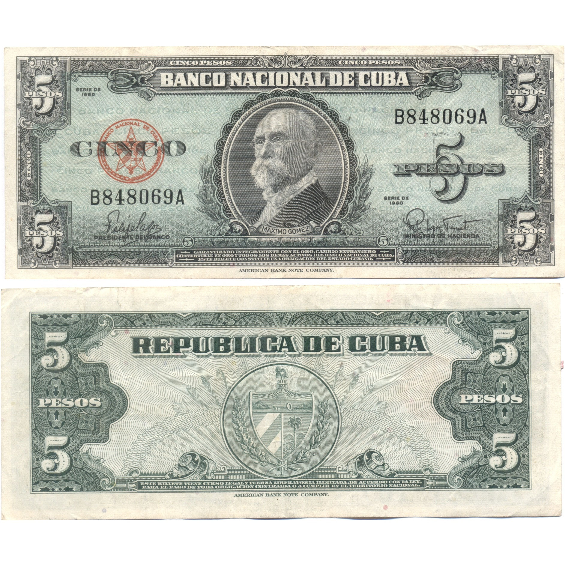Billete del Banco Nacional de Cuba de 5 pesos, año 1960, condición extra fina