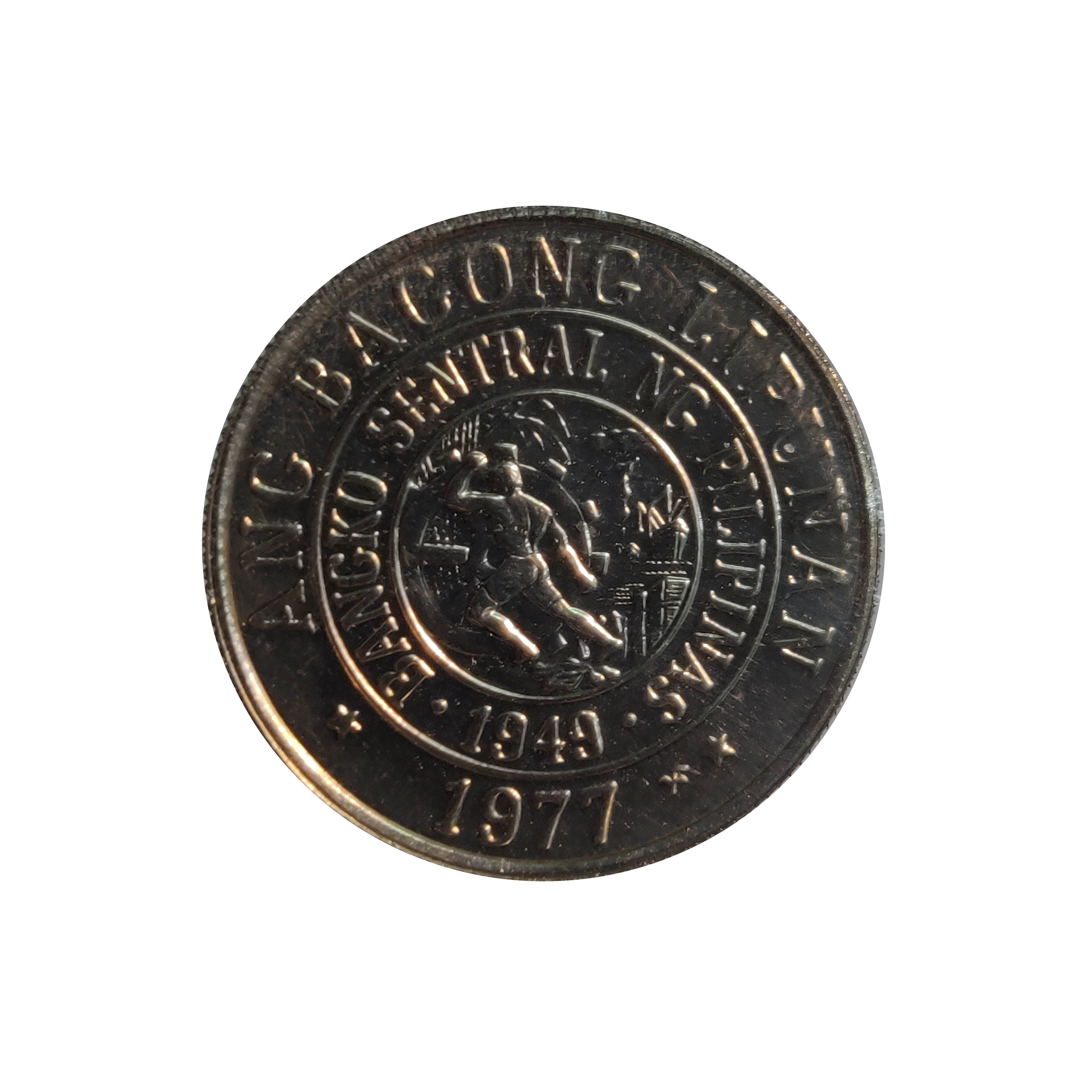 Filipinas 1977, 10 séntimos,  UNC, Hechas por la Franklin Mint, solo hay 354