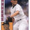 Miniatura: 2019 TOPPS 84-RETRO INSERT #84-19 Mariano Rivera New York Yankees