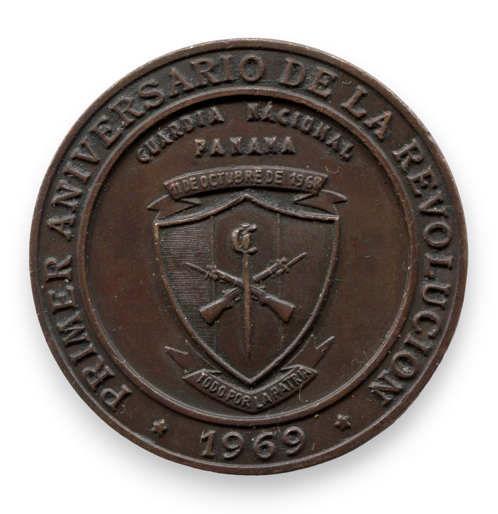 El Challenge Coin o medalla del primer aniversario del golpe del 1968