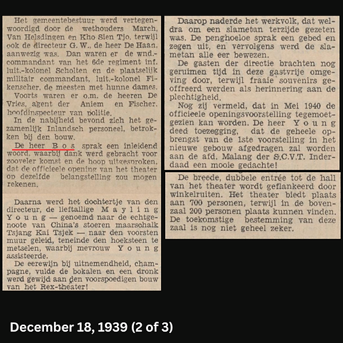 article