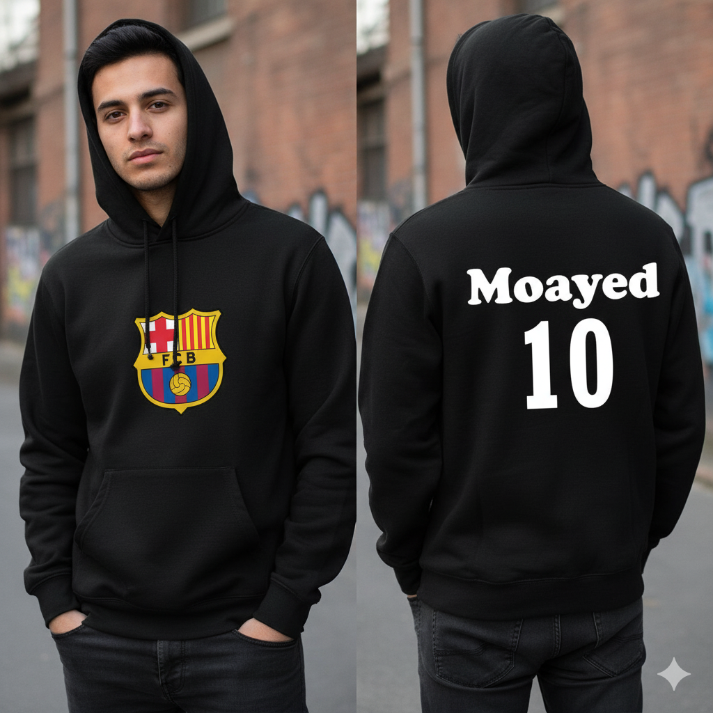 هودي قطن ( تصميم برشلونة )