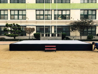 2017.10 무대바닥 설치