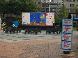 2017 영등포 북페스티벌 서로서로