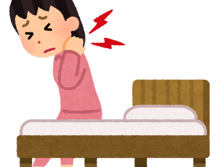 寝違えについて