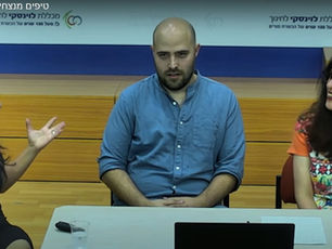 פלטפורמה דיגיטלית חינמית להתכונן לבגרות בפיזיקה (מכניקה) 