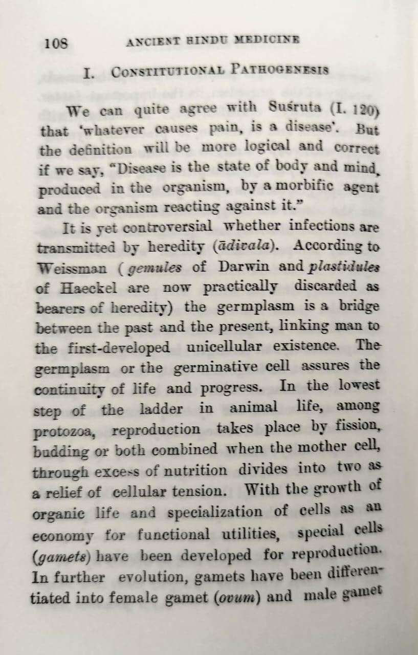 Thumbnail: Ancient Hindu Medicine (E)- Chandra Chakraberty