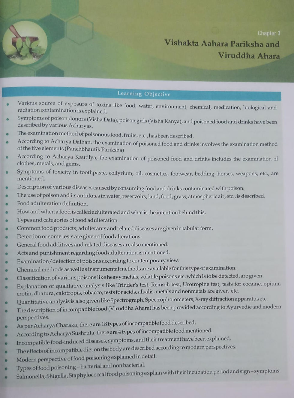 Thumbnail: Agada Tantra & Vidhi Vaidyak (E) by Dr. Parvesh Kumar Sharma