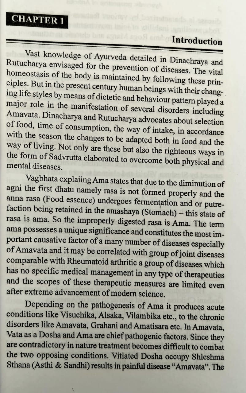 Thumbnail: Ayurvedic perspective of Arthritis (E)-  Dr. P. Srinivasarao