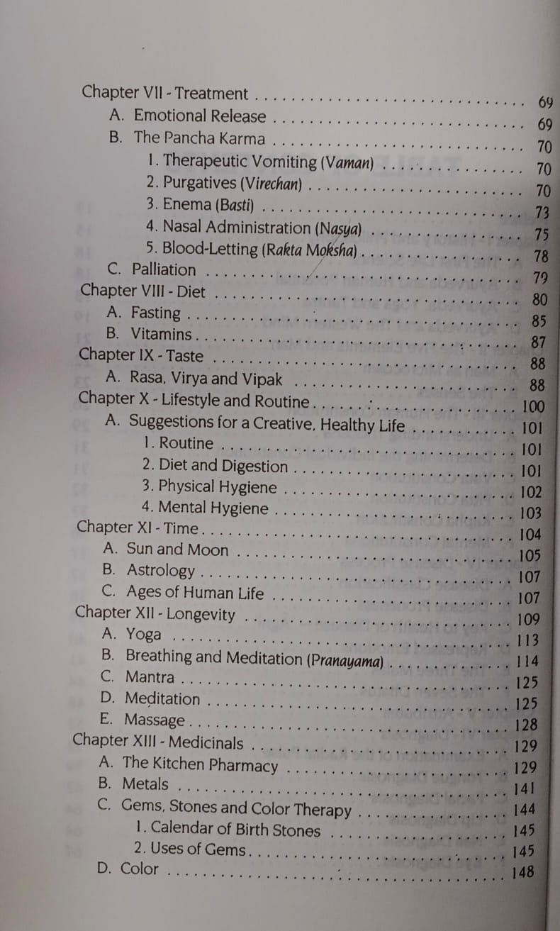 Thumbnail: Ayurveda(E)By Dr.Vasant Lad