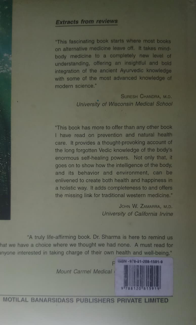 Thumbnail: Awakening Nature's Healing Intelligence (E) by Hari Sharma, MD