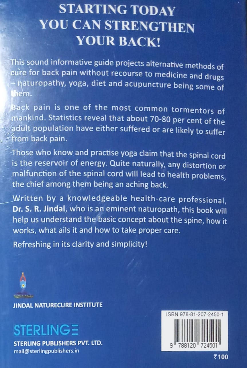 Thumbnail: Treat Your Back Pain Without Drugs by Dr. S.R. Jindal