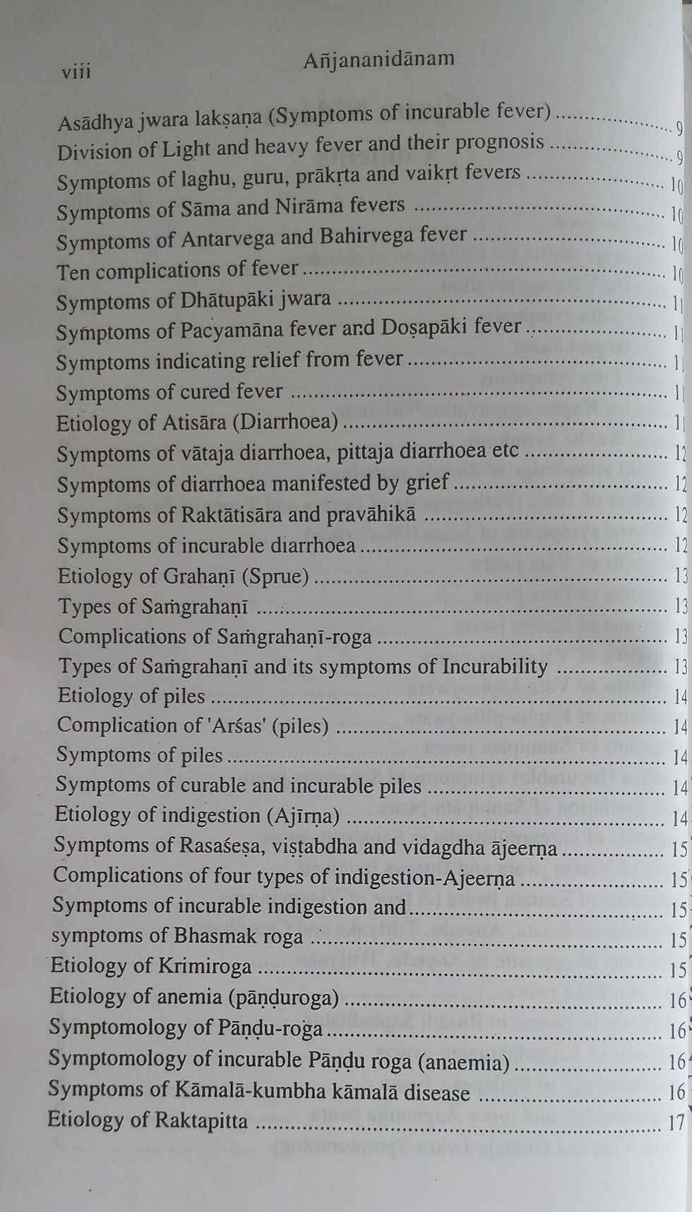 Thumbnail: Anjana Nidana by Dr. Suresh Babur (English)