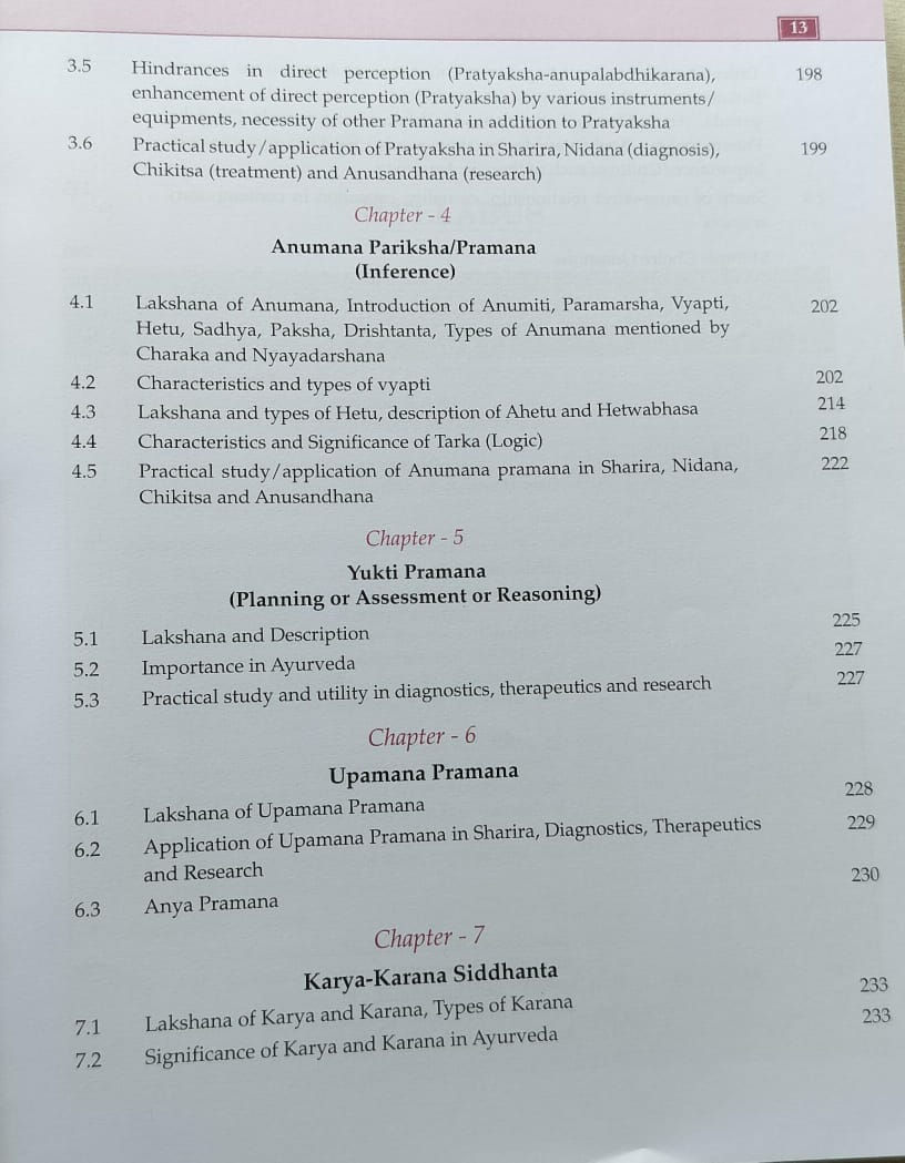 Thumbnail: A Text Book of Padarth Vijnana (Eng) - Dr. Dingari Lakshamana Chary