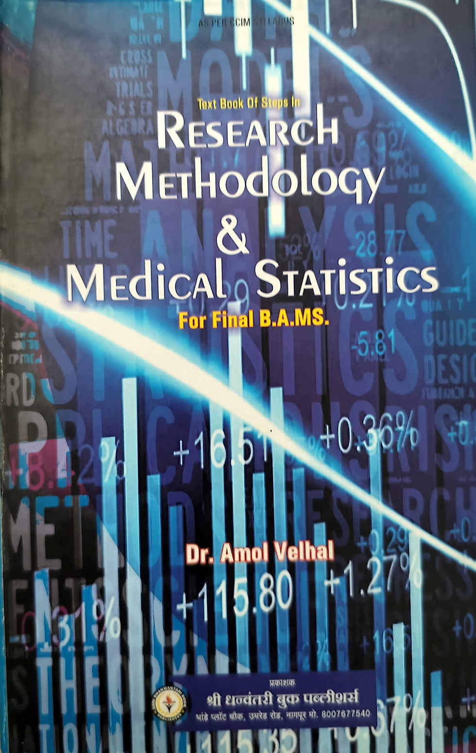 Research Methodology And Medical Statistics (E)- Dr. Amol Velhal