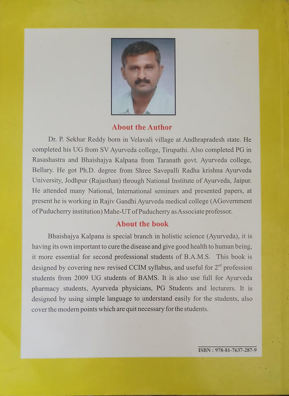 Thumbnail: A Text Book Of Bhaishajya Kalpana Vijnanam(E) by  P. Sekhar Reddy