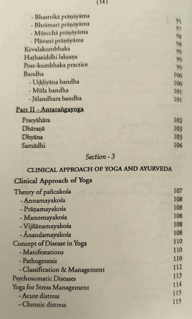 Thumbnail: Clinical Yoga and Ayurveda (English )- K.V. Dilip Kumar