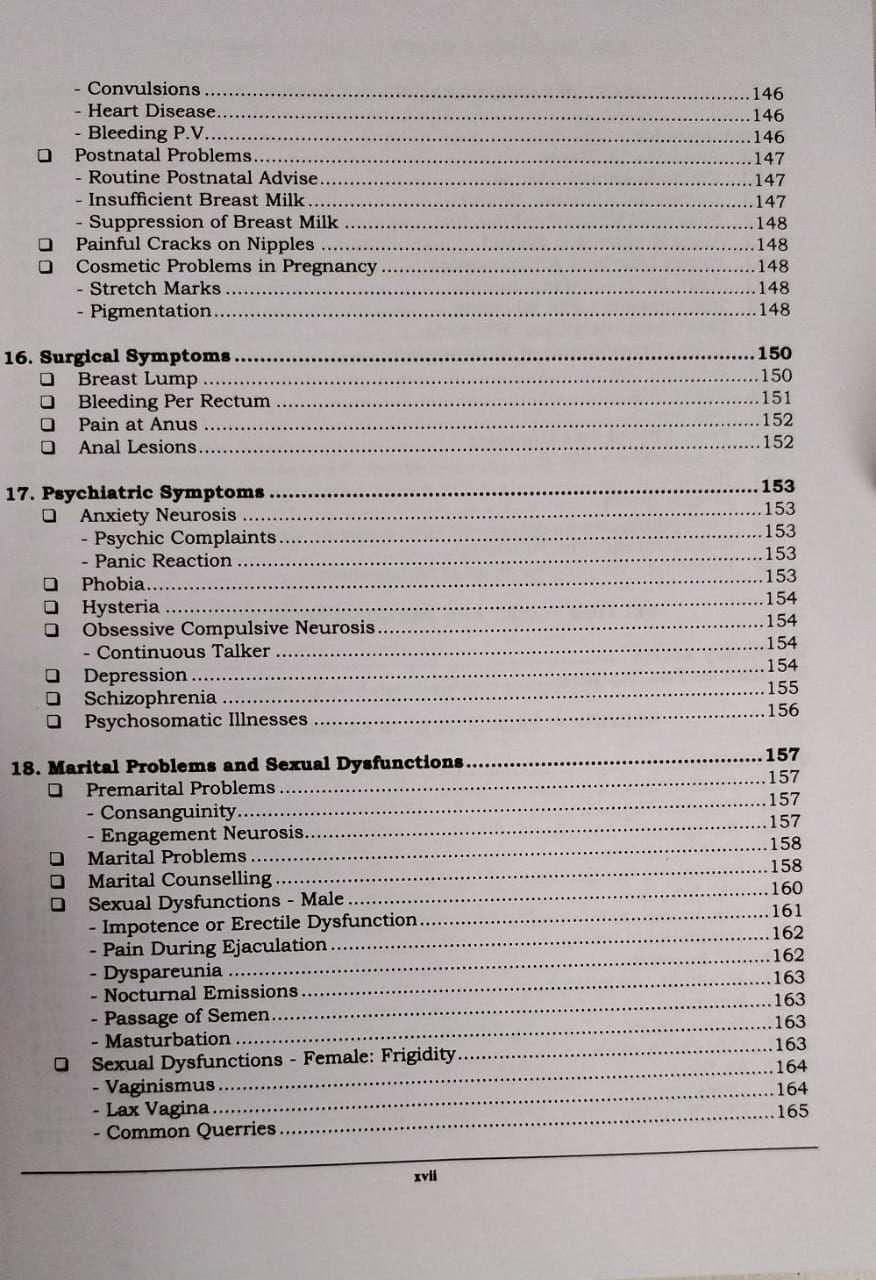 Thumbnail: General Practice (English)- Ghanashyam Vaidya