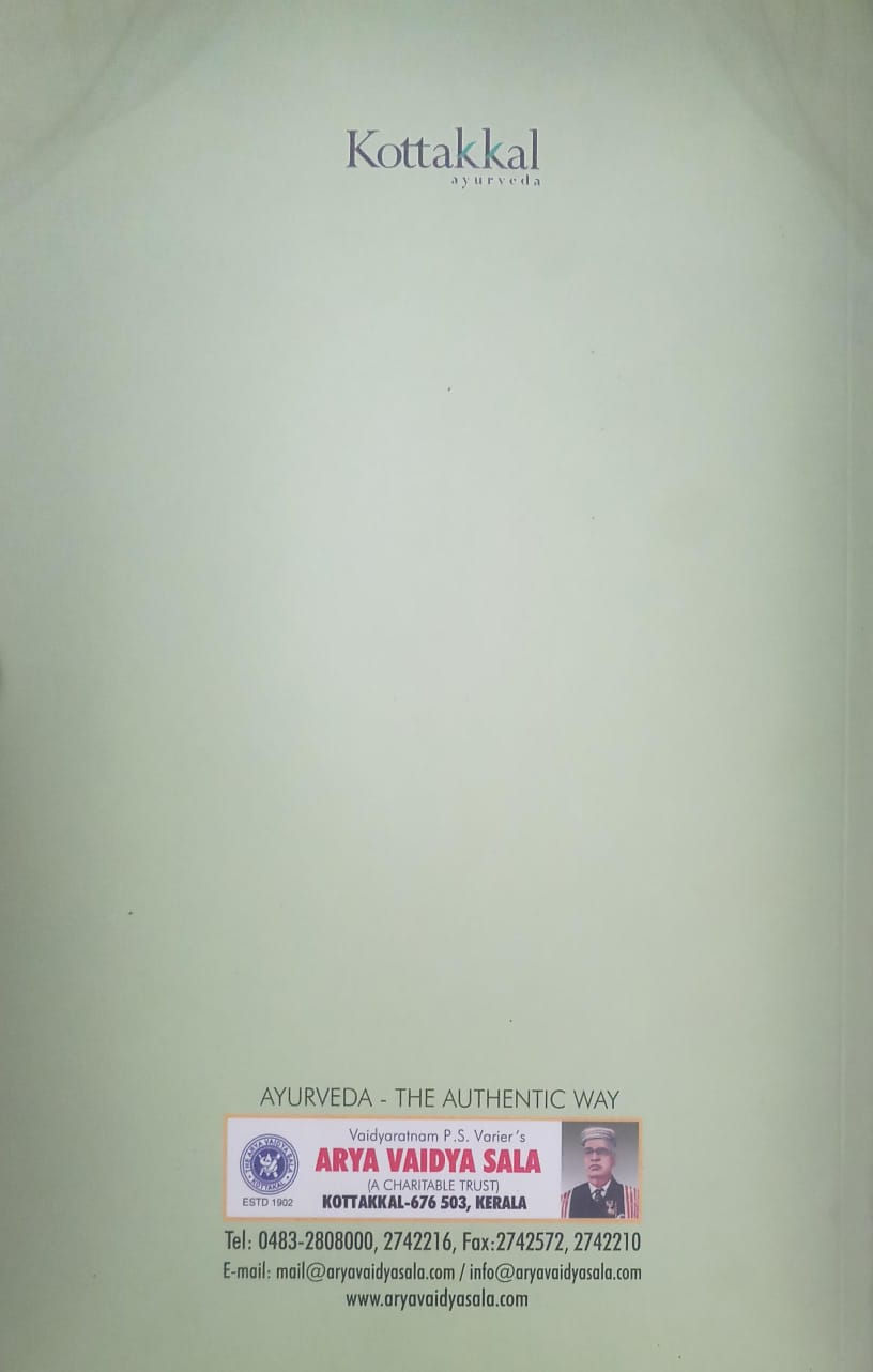 Thumbnail: Therapeutic Index product of New Generation Formulations Of Arya Vaidya Sala