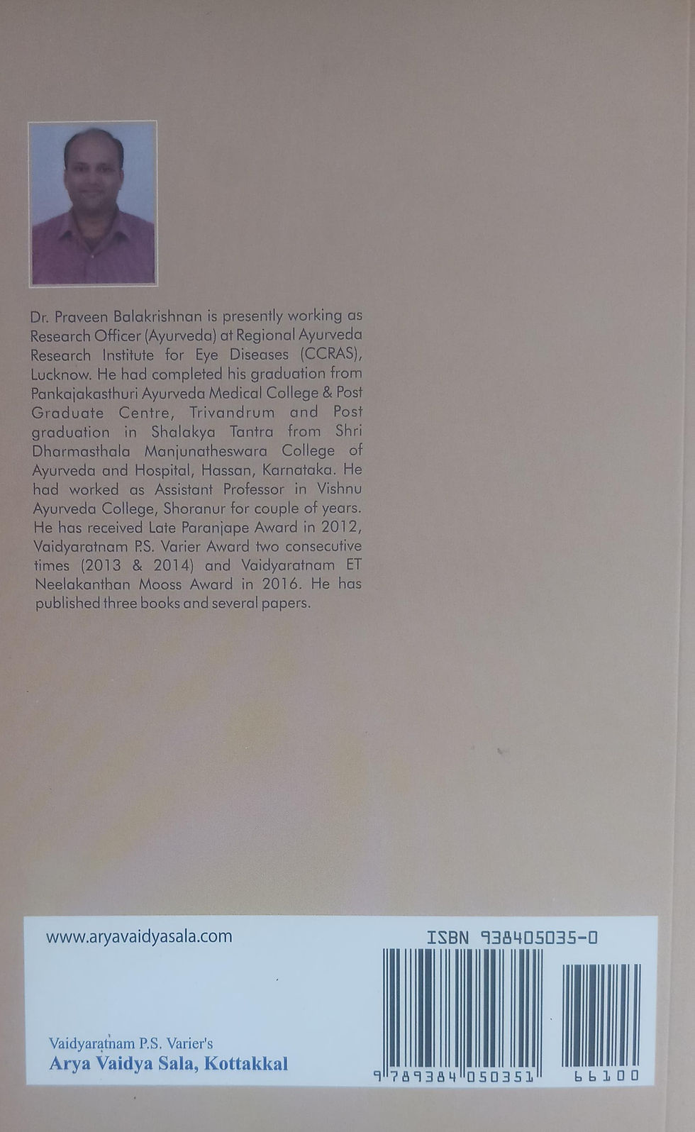 Thumbnail: The theoretic frame work of Srotorodham & its clinical applications-Dr. Praveen