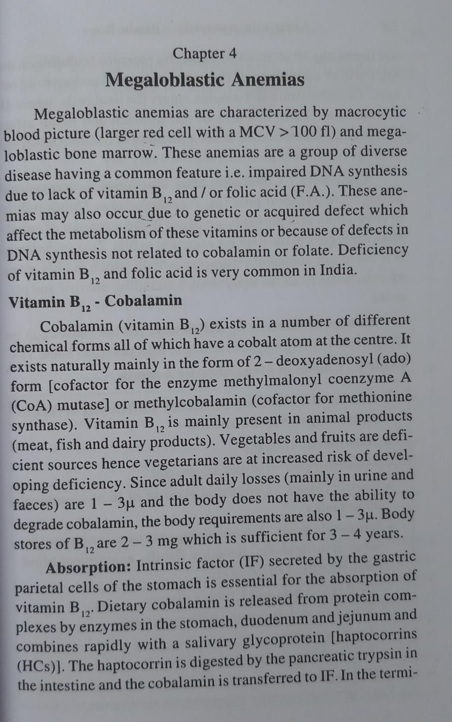 Thumbnail: Anemia in Ayurveda - Pandu Roga(E) by Shalini Rai