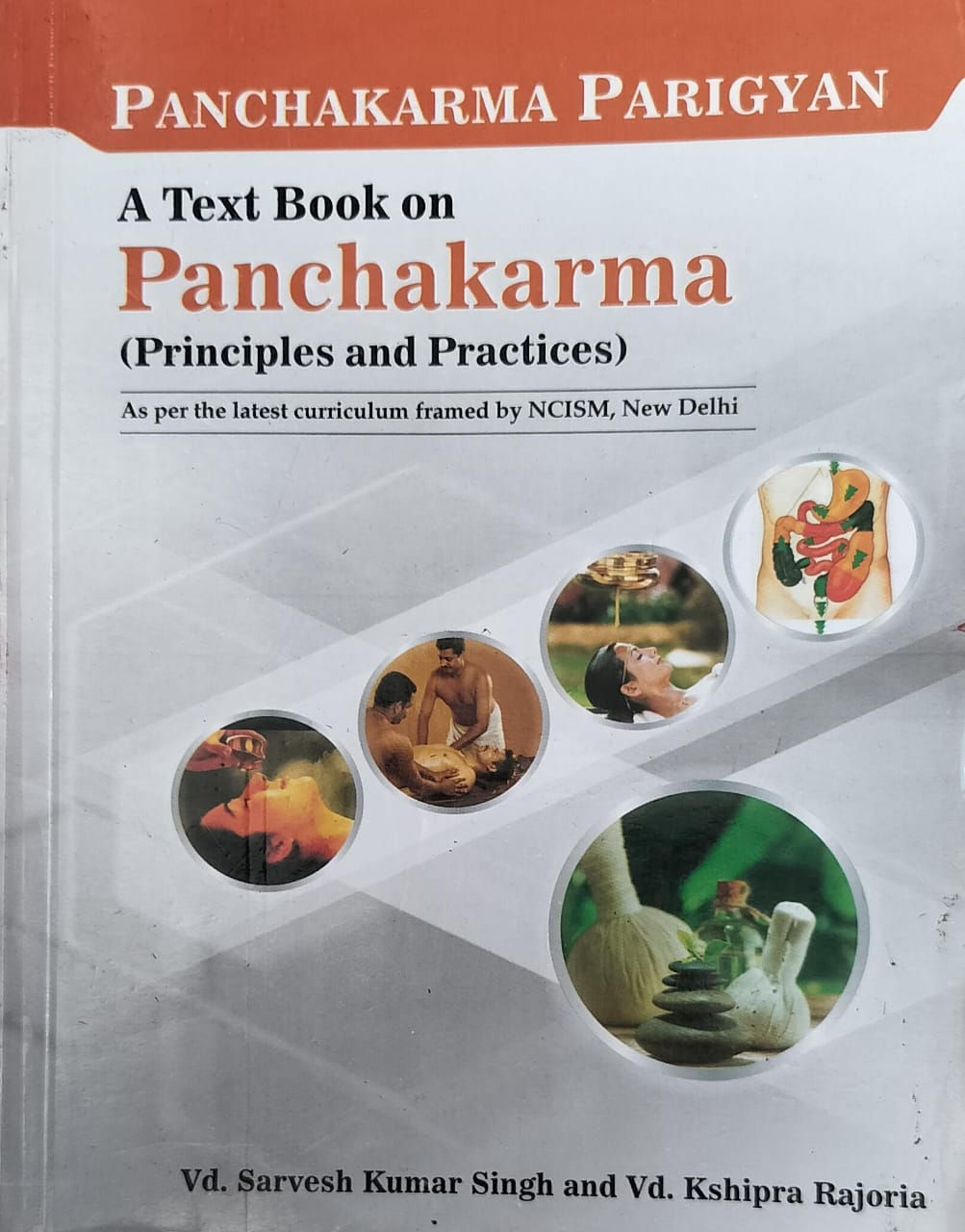 A T.B. on Panchakarma (Principle & Practices)(Eng)- Vd. S. Singh, Vd. K.Rajoria