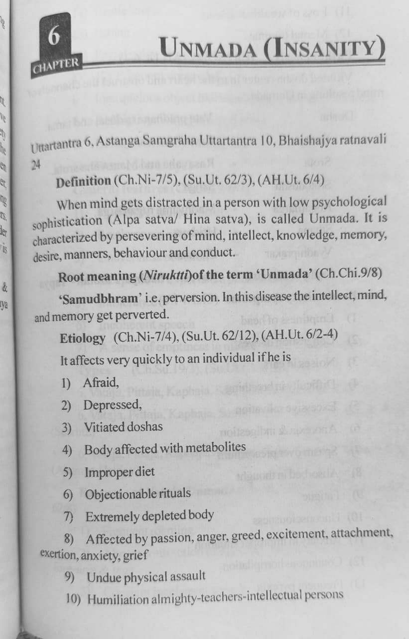 Thumbnail: Ayurvedic Psychiatry with Modern Science (E) by Dr. Kousik Das Mahapatra.