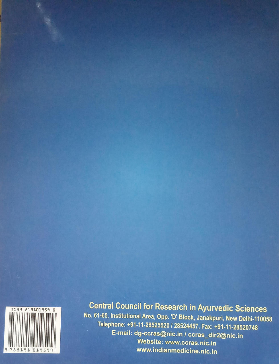 Thumbnail: Ayurvedic Management of Common Disease Conditions Volume- I (English)