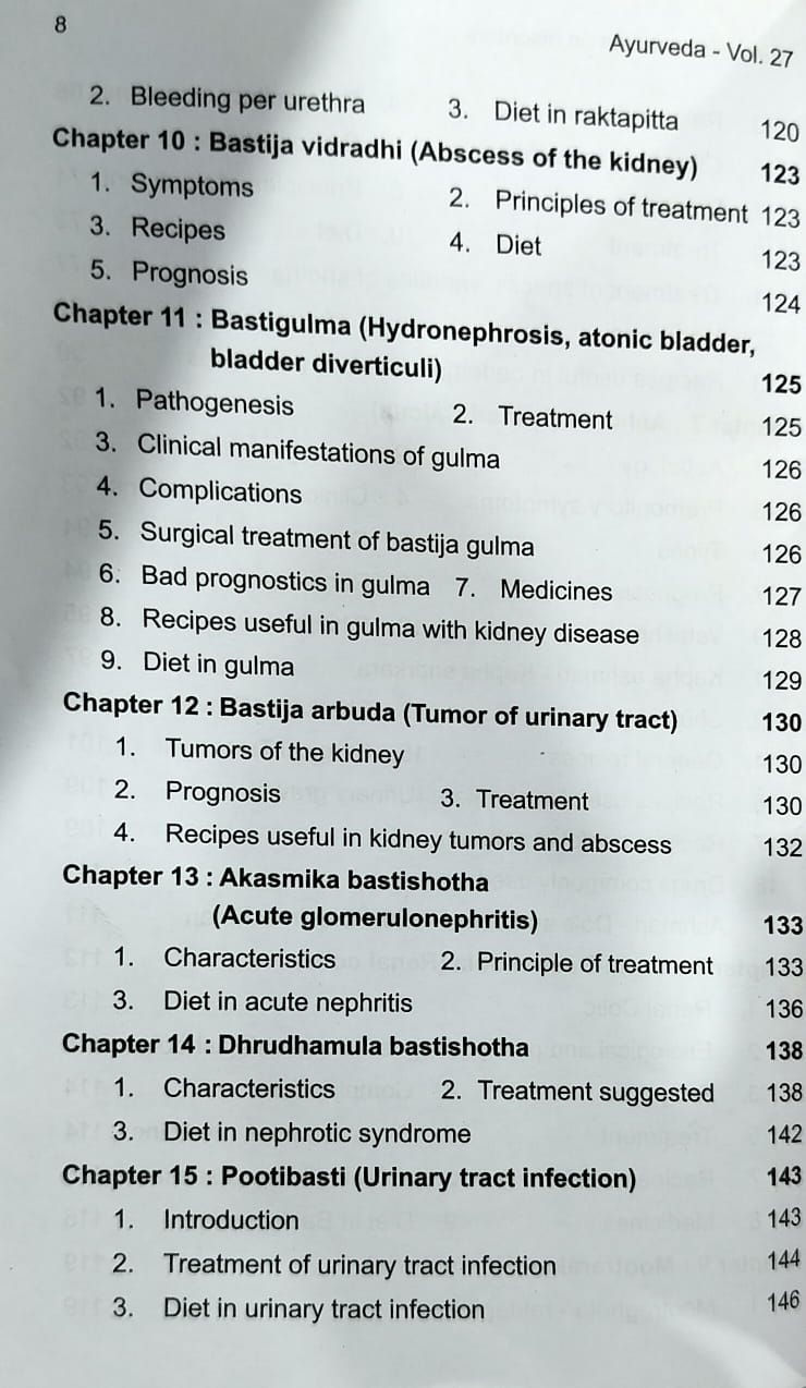 Thumbnail: Ayurvedic Treatment on disorders urinaary tract (E) by Dr. V. B. Athavale