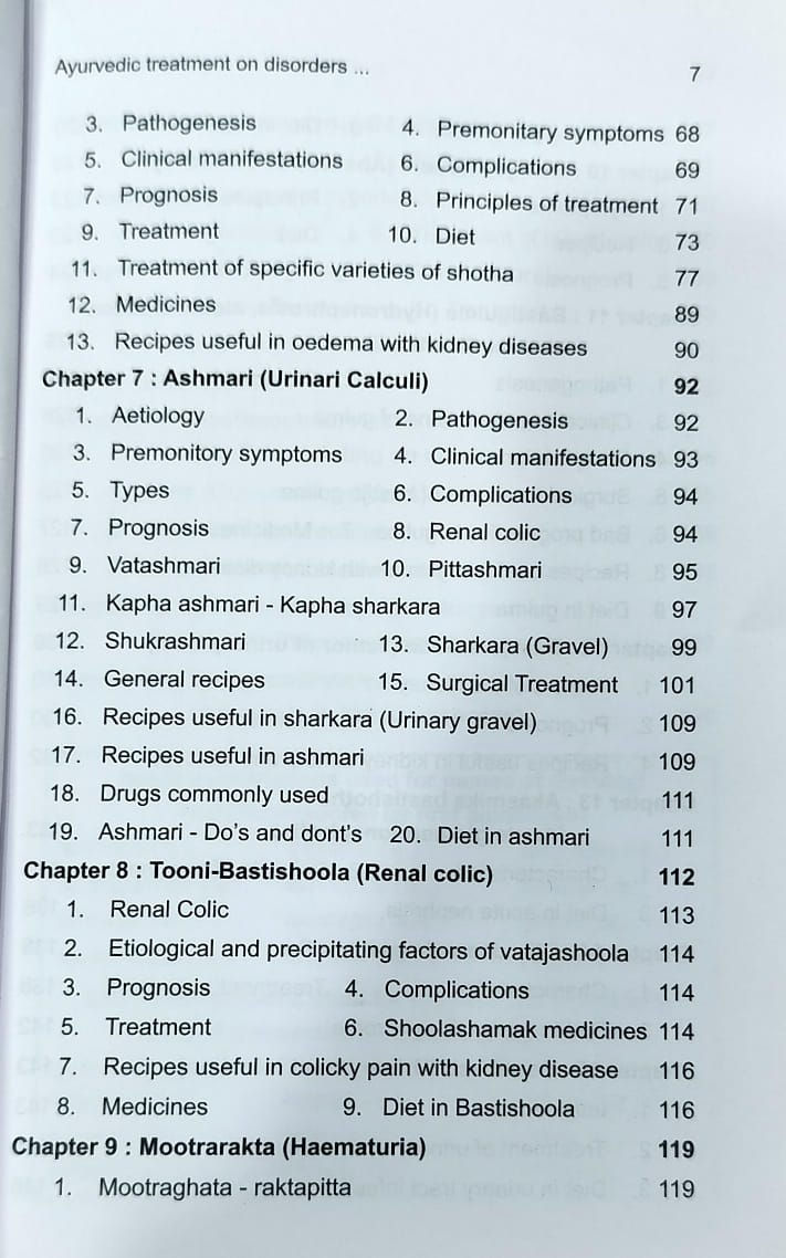 Thumbnail: Ayurvedic Treatment on disorders urinaary tract (E) by Dr. V. B. Athavale