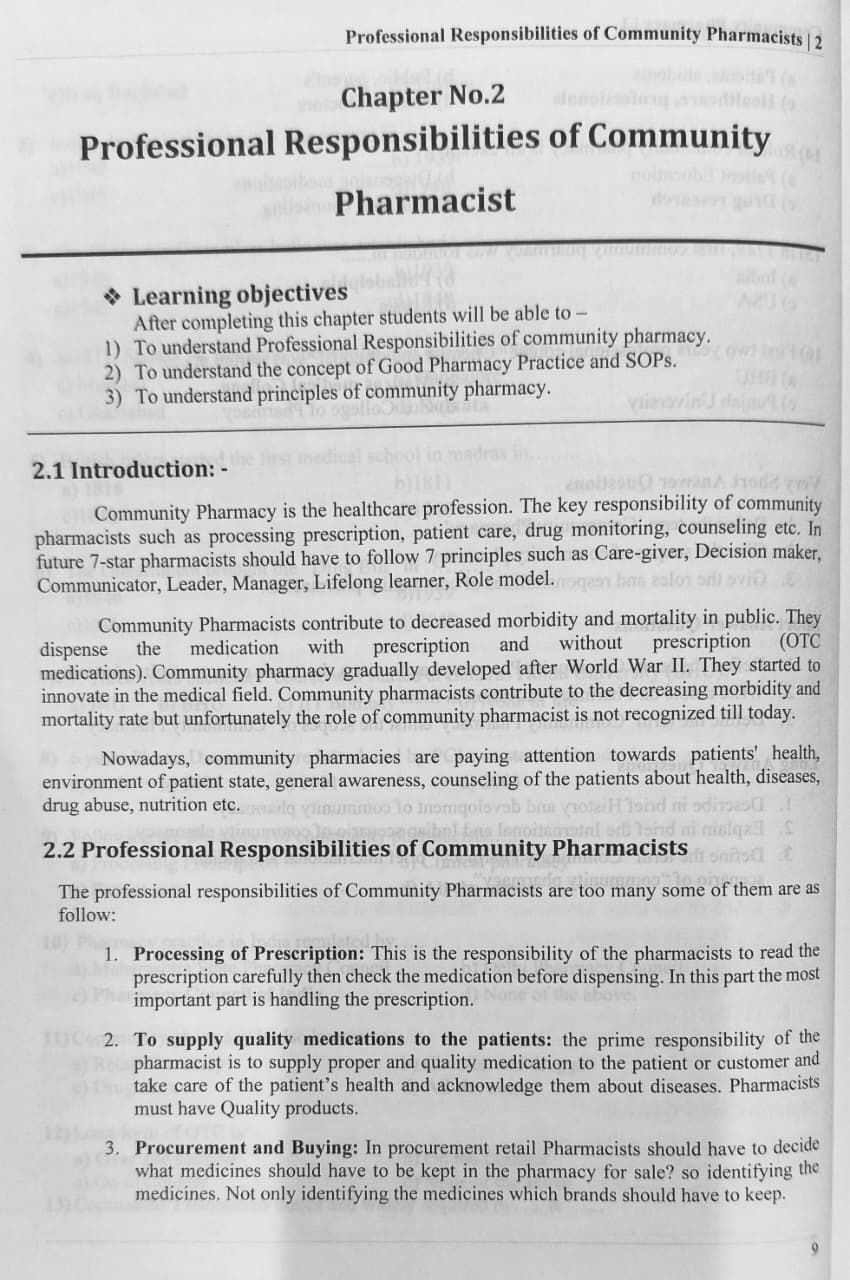 Thumbnail: Commuity Pharmacy And Management (E) by Mr. Aftab patel,Prof. Sachin Navale