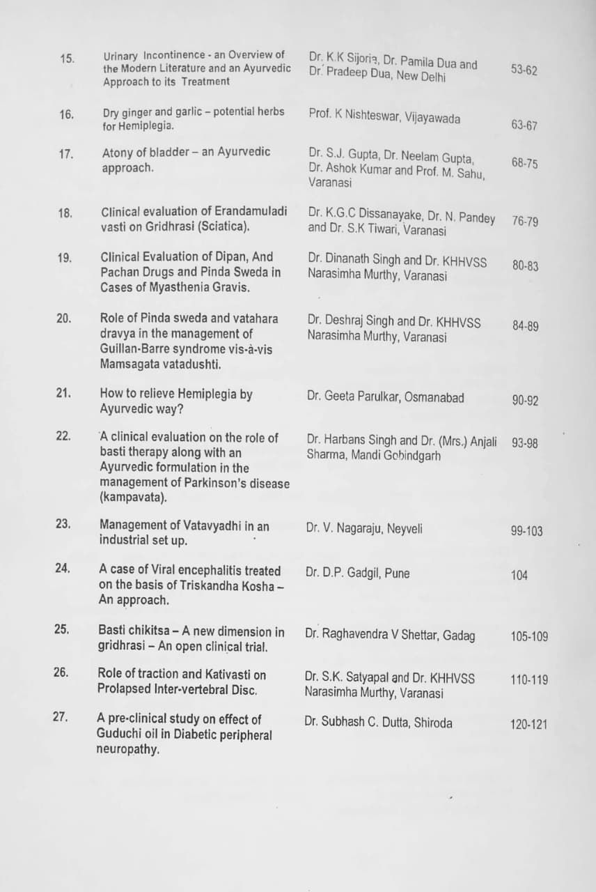 Thumbnail: Ayurvedic Scientific Seminar on Vatavyadhis