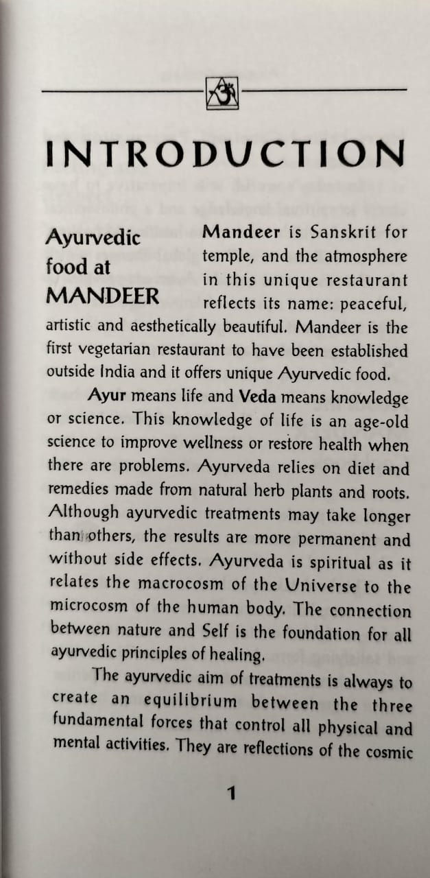 Thumbnail: Ayuvedic Cooking(E) - Ramesh Patel