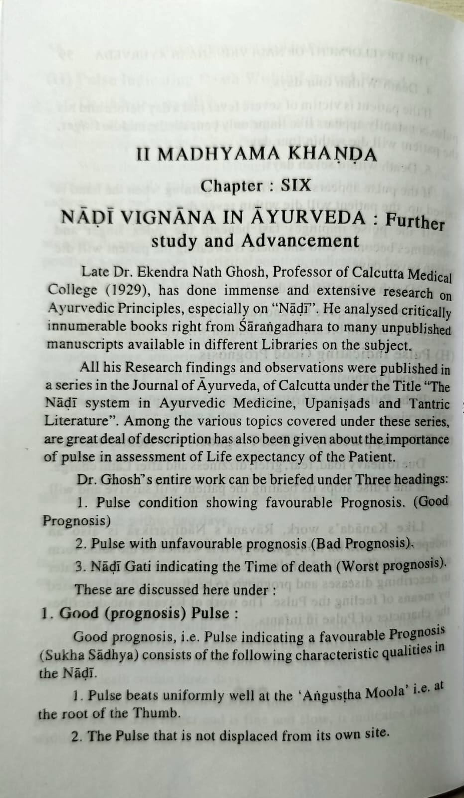 Thumbnail: Over View Of Nadi Pariksa (English)- By Dr. Suresh Babu