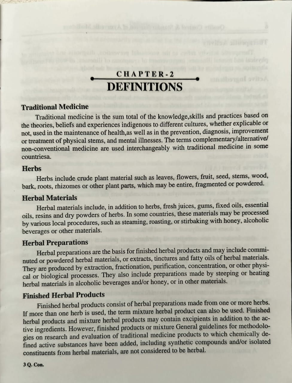Thumbnail: Qulity Control Standardizaltion Of Ayurvedic  Medicines (E)- Dr. Devendra Joshi