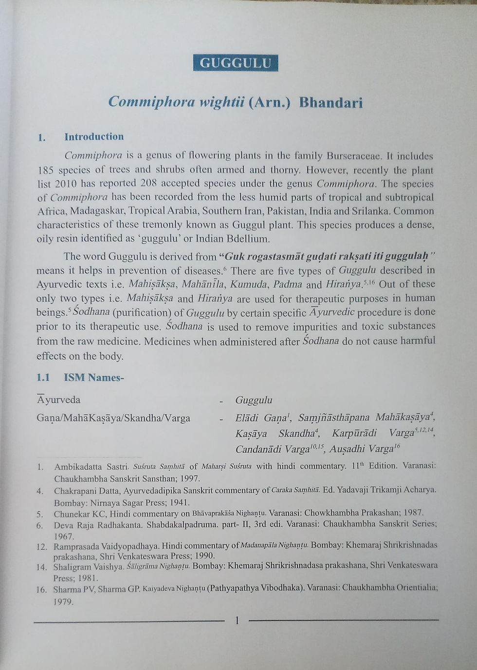 Thumbnail: Comprehensive Technical Dossier(CTD)- of Medicinal Plant Used in Ayurveda Guggul