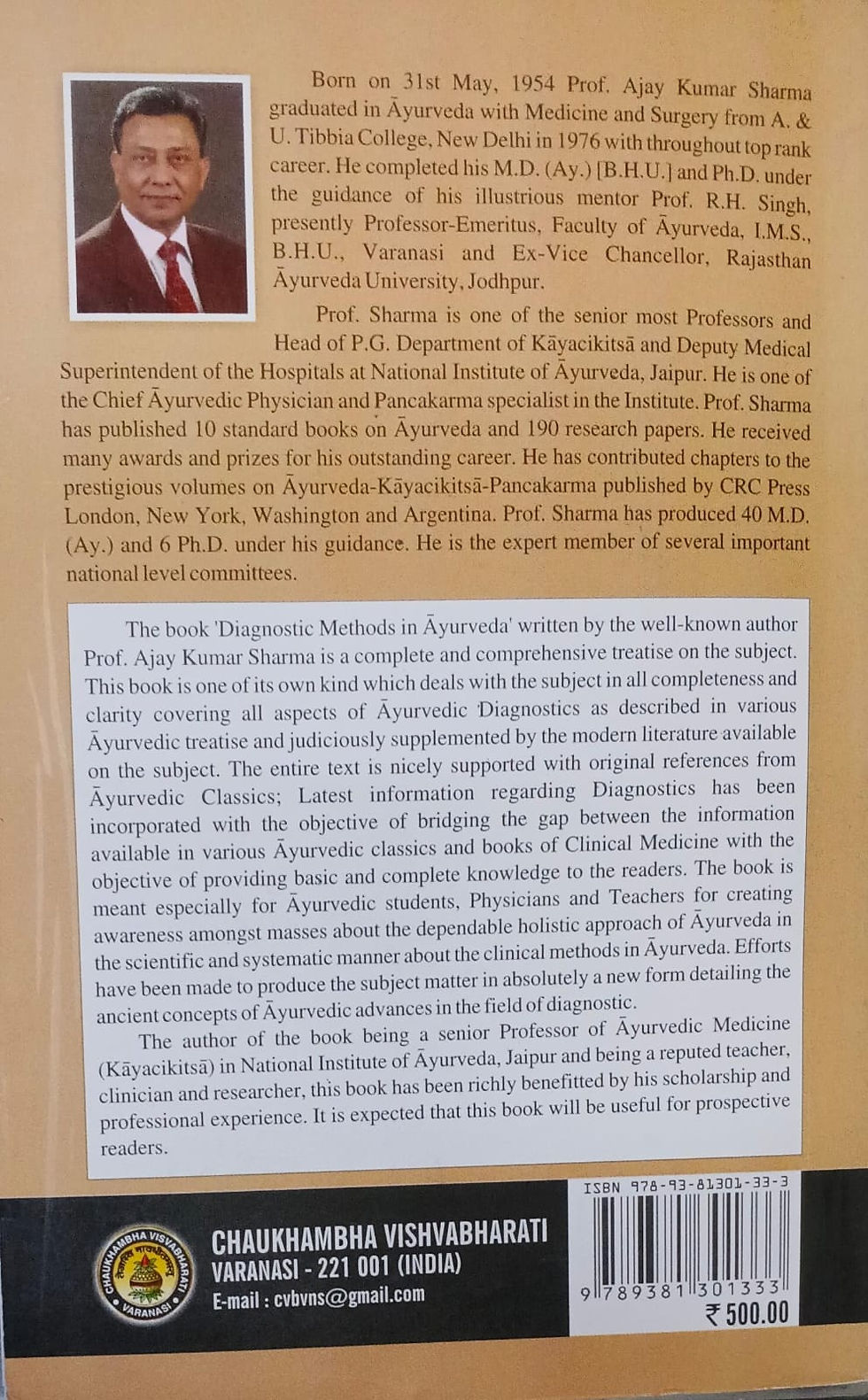Thumbnail: Diagnostic Methods in Ayurveda (E) by Prof. Ajay Kumar Sharma, Dr. Vinod Kuma